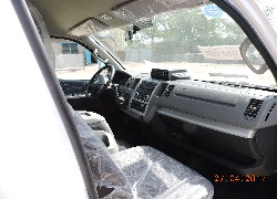 Продажа китайского микроавтобуса Foton VIEW CS2, BJ6549BIPDA-AA в Казахстане за 000 $. Фотография 42 Купить микроавтобус Foton VIEW CS2 (Китай) в Алматы, модель BJ6549BIPDA-AA, цена DDP: 000 $. Фото 42