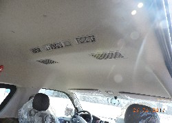 Продажа китайского микроавтобуса Foton VIEW CS2, BJ6549BIPDA-AA в Казахстане за 000 $. Фотография 44 Купить микроавтобус Foton VIEW CS2 (Китай) в Алматы, модель BJ6549BIPDA-AA, цена DDP: 000 $. Фото 44