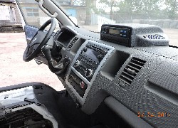 Продажа китайского микроавтобуса Foton VIEW CS2, BJ6549BIPDA-AA в Казахстане за 000 $. Фотография 61 Купить микроавтобус Foton VIEW CS2 (Китай) в Алматы, модель BJ6549BIPDA-AA, цена DDP: 000 $. Фото 61