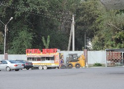 Продажа китайского мини-погрузчика Foton Lovol FSL45 в Казахстане за 000 $. Фотография 25 Купить Дизельный мини-погрузчик Foton Lovol (Китай) в Алматы, модель FSL45, цена DDP: 000 $. Фото 25