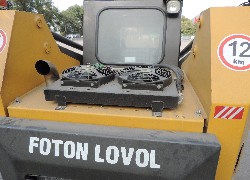 Продажа китайского мини-погрузчика Foton Lovol FSL45 в Казахстане за 000 $. Фотография 31 Купить Дизельный мини-погрузчик Foton Lovol (Китай) в Алматы, модель FSL45, цена DDP: 000 $. Фото 31