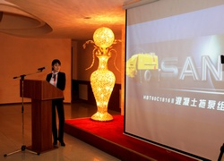 Презентация-выставка автокранов PALFINGER SANY в Алматы 30.10.2014. Фото 30