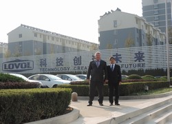 Центр спецтехники EurAsia Global Equipment - www.ege.kz. Фото 15 О компании EurAsia Global Equipment (EGE), Фото 15