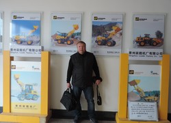 Центр спецтехники EurAsia Global Equipment - www.ege.kz. Фото 20 О компании EurAsia Global Equipment (EGE), Фото 20