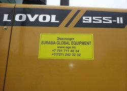 Центр спецтехники EurAsia Global Equipment - www.ege.kz. Фото 48 О компании EurAsia Global Equipment (EGE), Фото 48