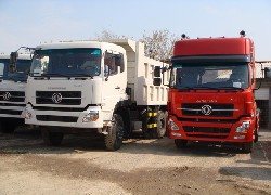 Купить самосвал Dongfeng (Китай) в Алматы, модель DFL3251A1, цена DDP: 000 $. Фото 10
