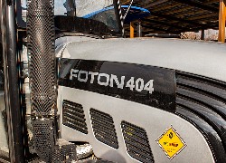 Продажа китайского трактора TB404E Foton Lovol  в Казахстане за 000 $. Фотография 2 Купить nрактор серии TB Foton Lovol (Китай) в Алматы, модель TB404E, цена DDP: 000 $. Фото 2