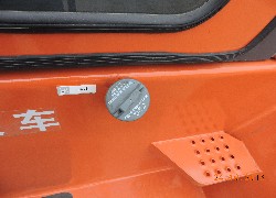 Продажа китайского дизельного вилочного погрузчика (автопогрузчика) Goodsense FD80 в Казахстане за 000 $. Фотография 8 Купить дизельный вилочный погрузчик (автопогрузчик) Goodsense (Китай) в Алматы, модель FD80, цена DDP: 000 $. Фото 8